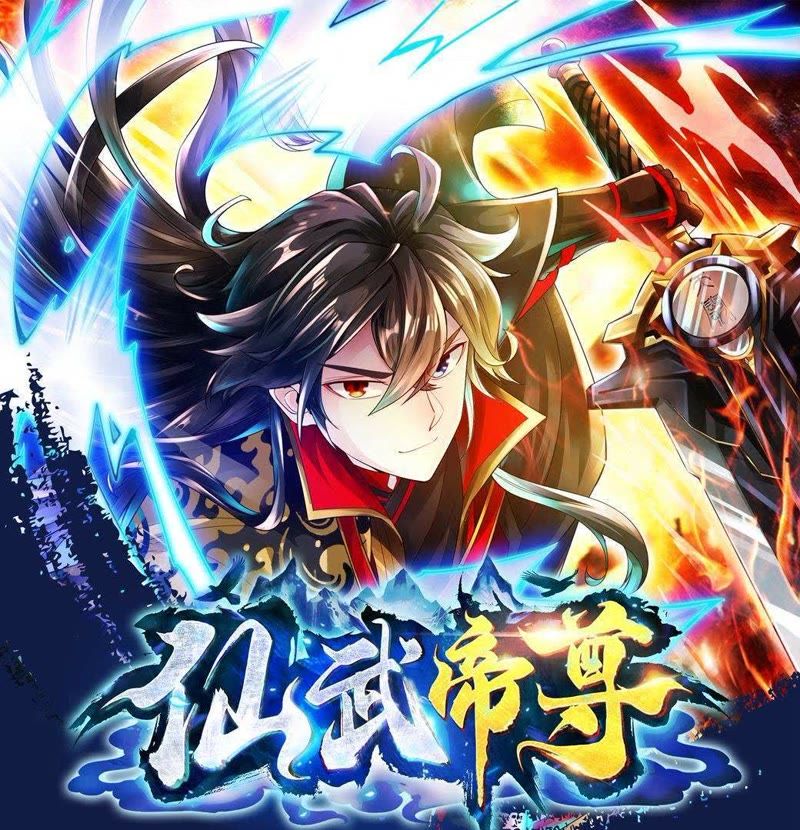 仙武帝尊在线观看_大陆_2021