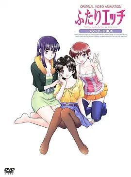 夫妻成长日记 第3期在线观看_日本_2014