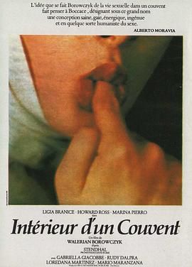 修道院的故事在线观看_意大利_1978