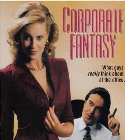 公司的艳遇在线观看_美国_1999
