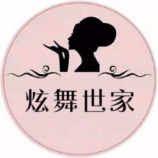 炫舞世家晴晴在线观看_中国_2023