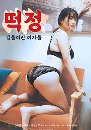 被驯服的女人在线观看__2023