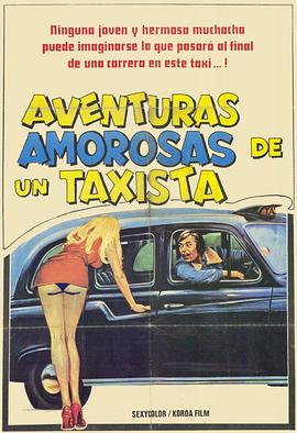 出租车司机冒险记在线观看_英国_1976