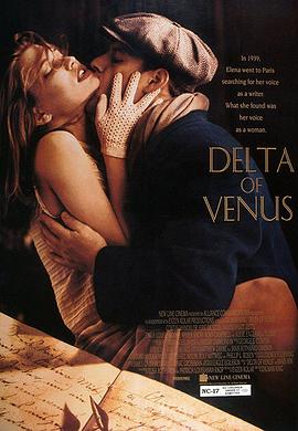情迷维纳斯在线观看_美国_1995