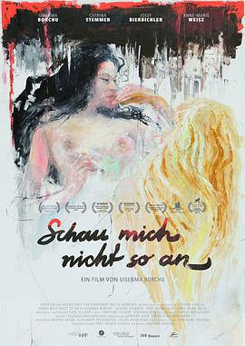 别那样看我在线观看_德国_2015