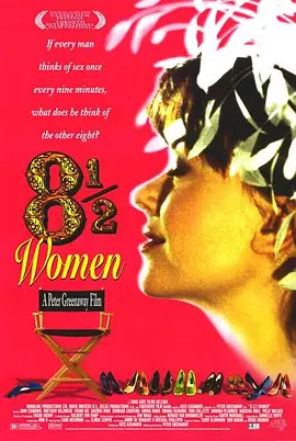 八又二分一女人在线观看_英国_1999