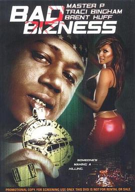 放纵的计划在线观看_美国_2003