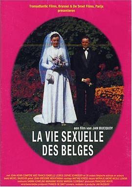 比利时人的私生活 1950-1978在线观看_比利时_1994