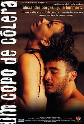 感情线上在线观看_巴西_1999