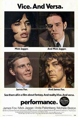 迷幻演出在线观看_英国_1970