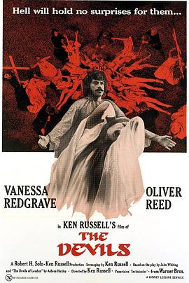 卢丹的恶魔在线观看_英国_1971