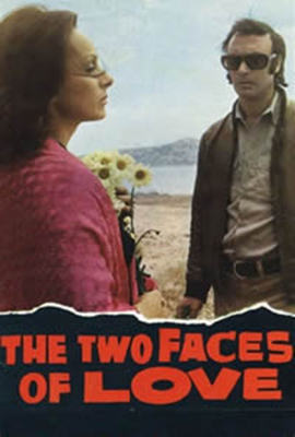 爱的两副面孔在线观看_希腊_1972