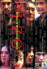 以藏在线观看_葡萄牙_2004