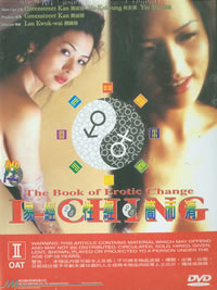 易经性经在线观看_香港_1984