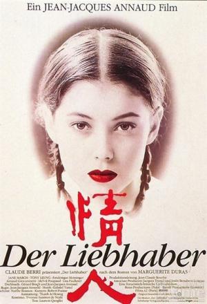 情人在线观看_法国_1992
