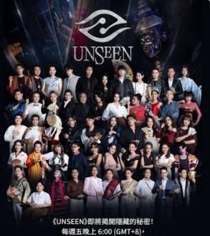 UNSEEN在线观看_泰国_2026